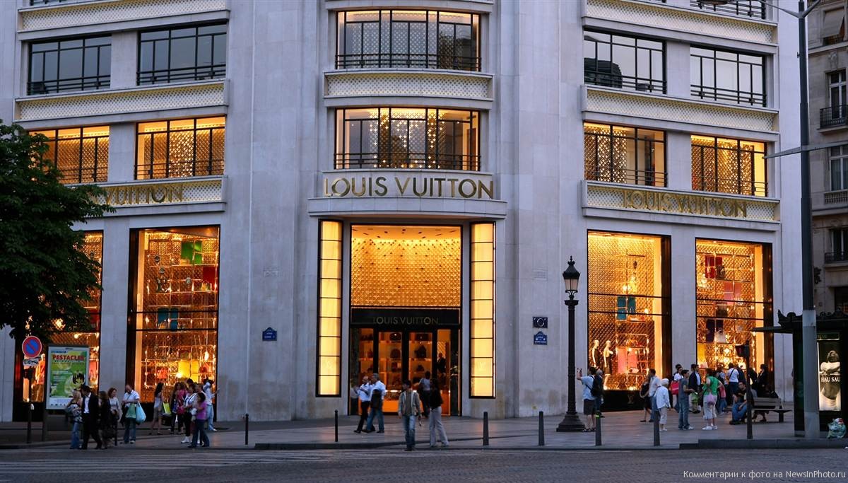 Бутик Louis Vuitton, Франция