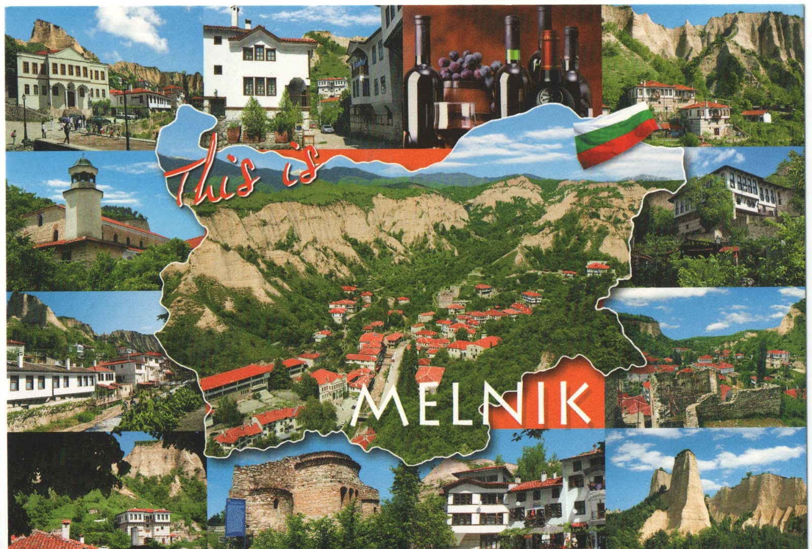 Болгария, Мельник