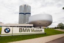 Музей BMW в Мюнхене