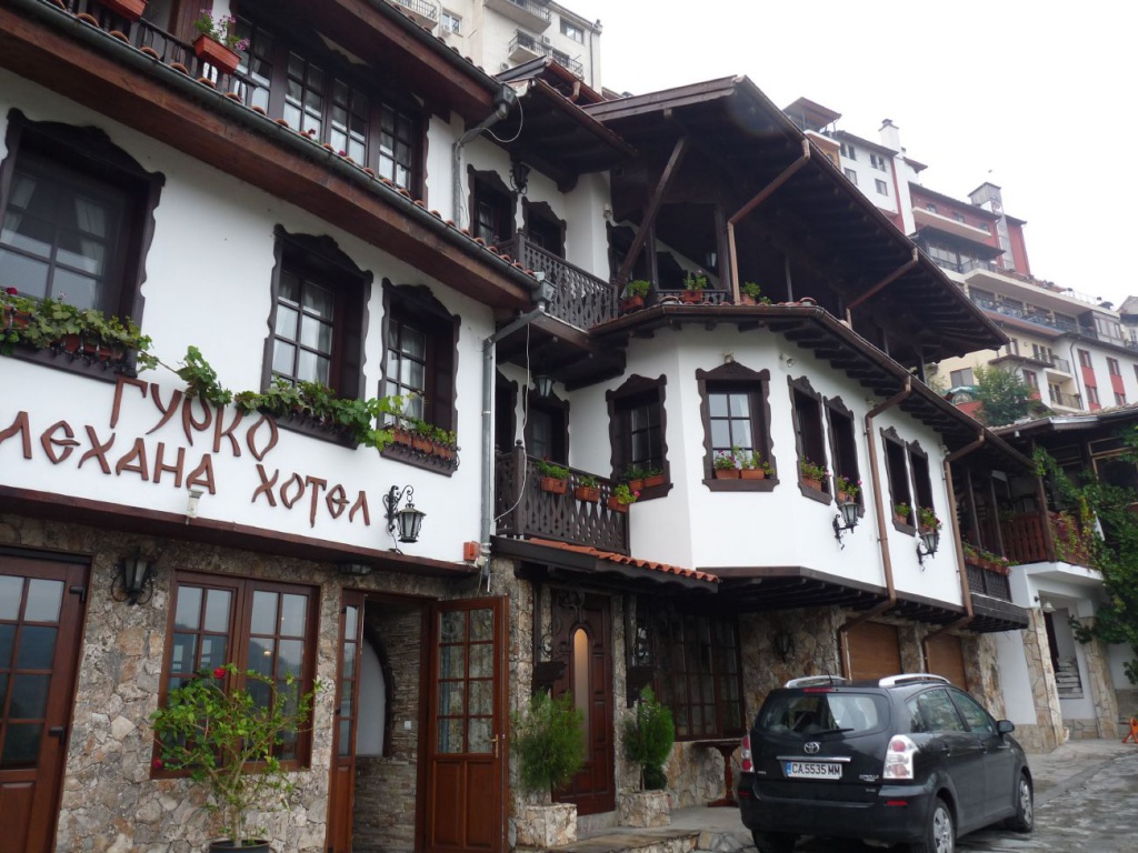 Самый маленький городок Болгарии Мельник