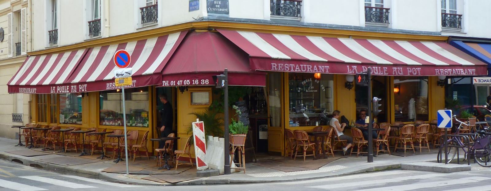 Париж, ресторан La Poule au Pot