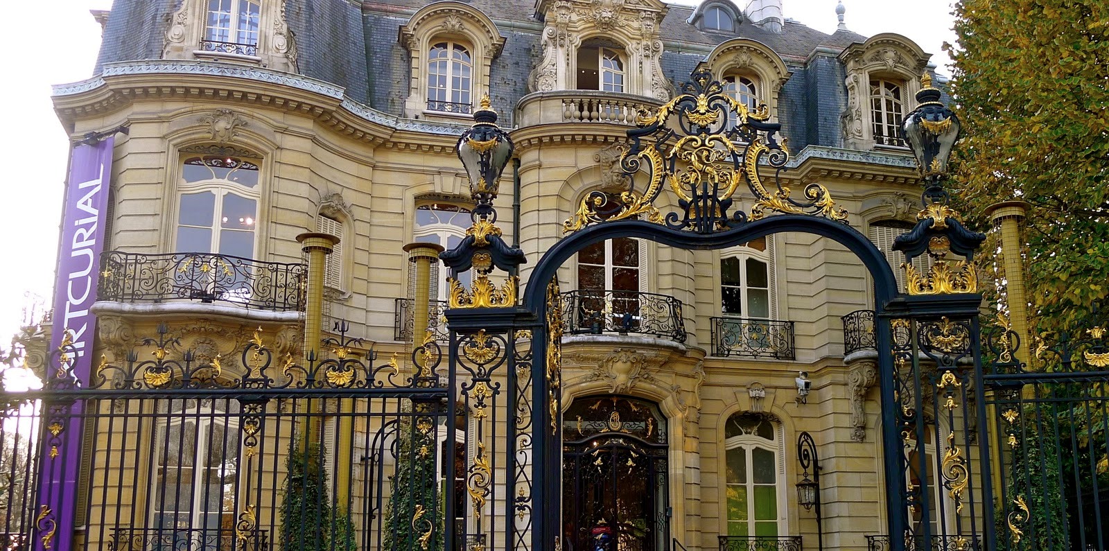 Франция, Париж, аукционный дом l’Artcurial